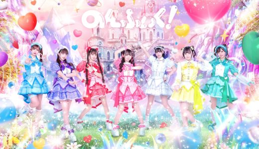 【のんふぃく！】真白里帆が2025年9月をもって卒業を発表