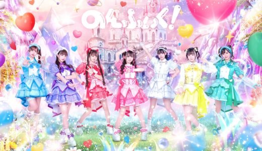 【のんふぃく！】真白里帆が2025年9月をもって卒業を発表